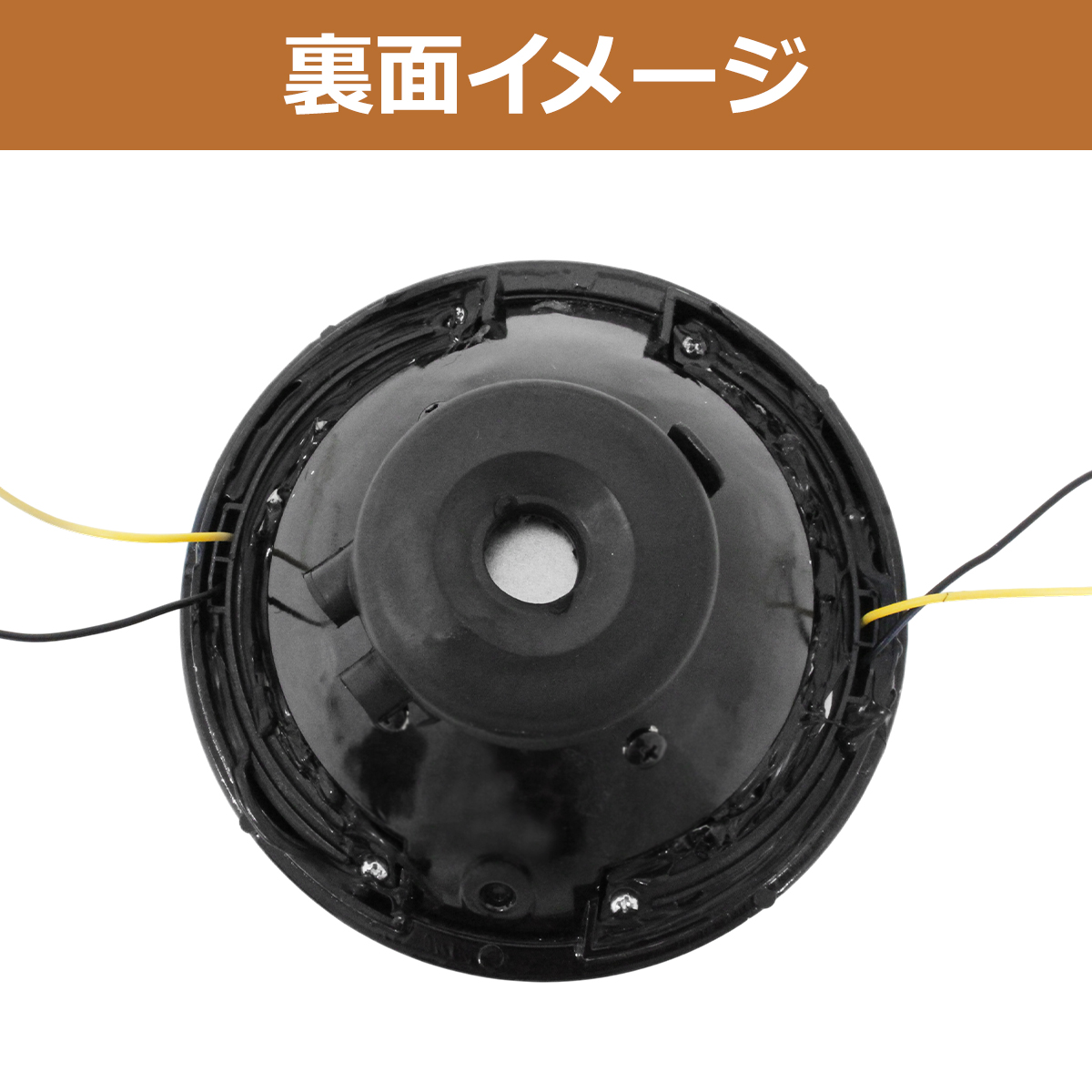丸型 LED プロジェクター ヘッドライト クリア ウインカー 内蔵 2個 