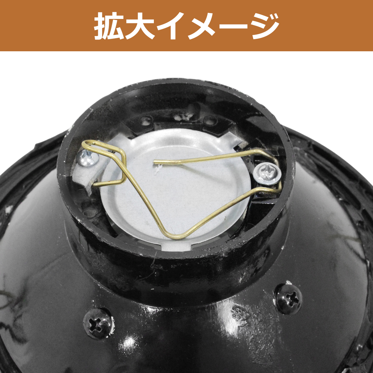 丸型 LED プロジェクター ヘッドライト クリア ウインカー 内蔵 2個
