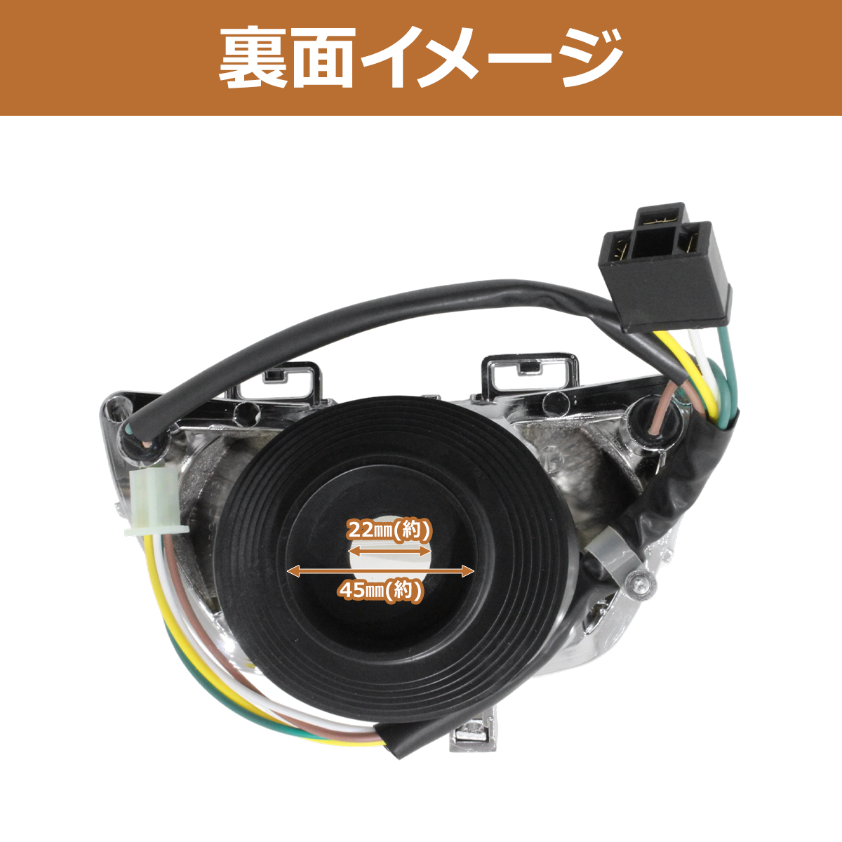 スズキ アドレスV125 G CF4EA CF46A ヘッドライト 純正交換タイプ