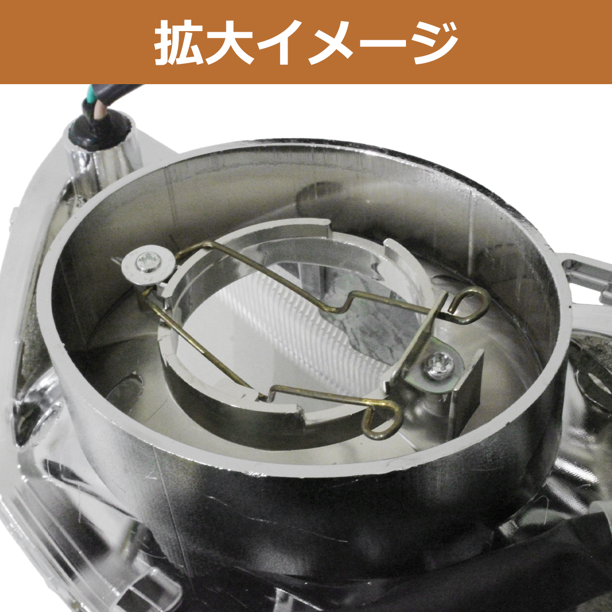 スズキ アドレスV125 G CF4EA CF46A ヘッドライト 純正交換タイプ