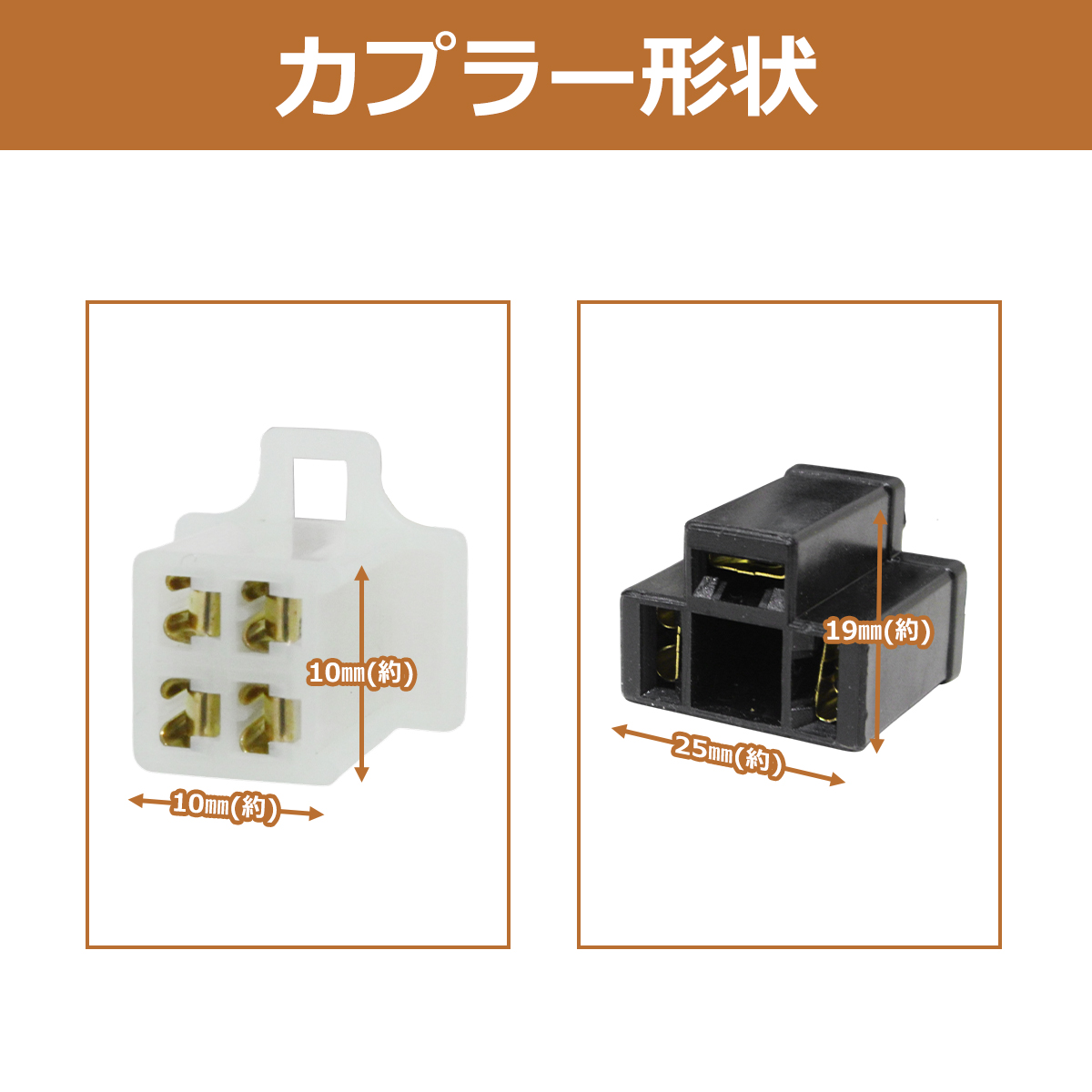 スズキ アドレスV125 G CF4EA CF46A ヘッドライト 純正交換タイプ