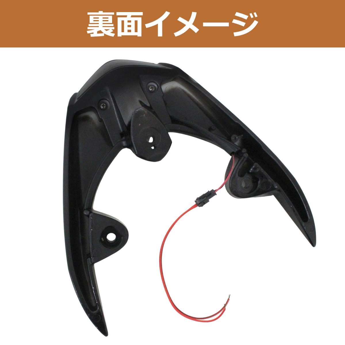 YAMAHA JOG ZRエボ2 ZRエボリューション2 ZR2 SA36J SA39J リア