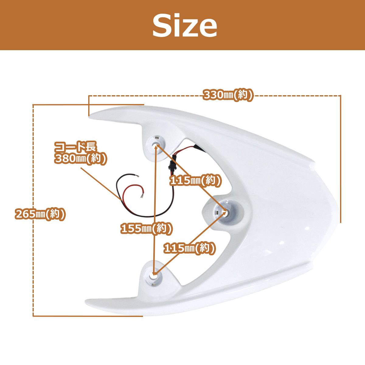 YAMAHA JOG ZRエボ2 ZRエボリューション2 ZR2 SA36J SA39J リア