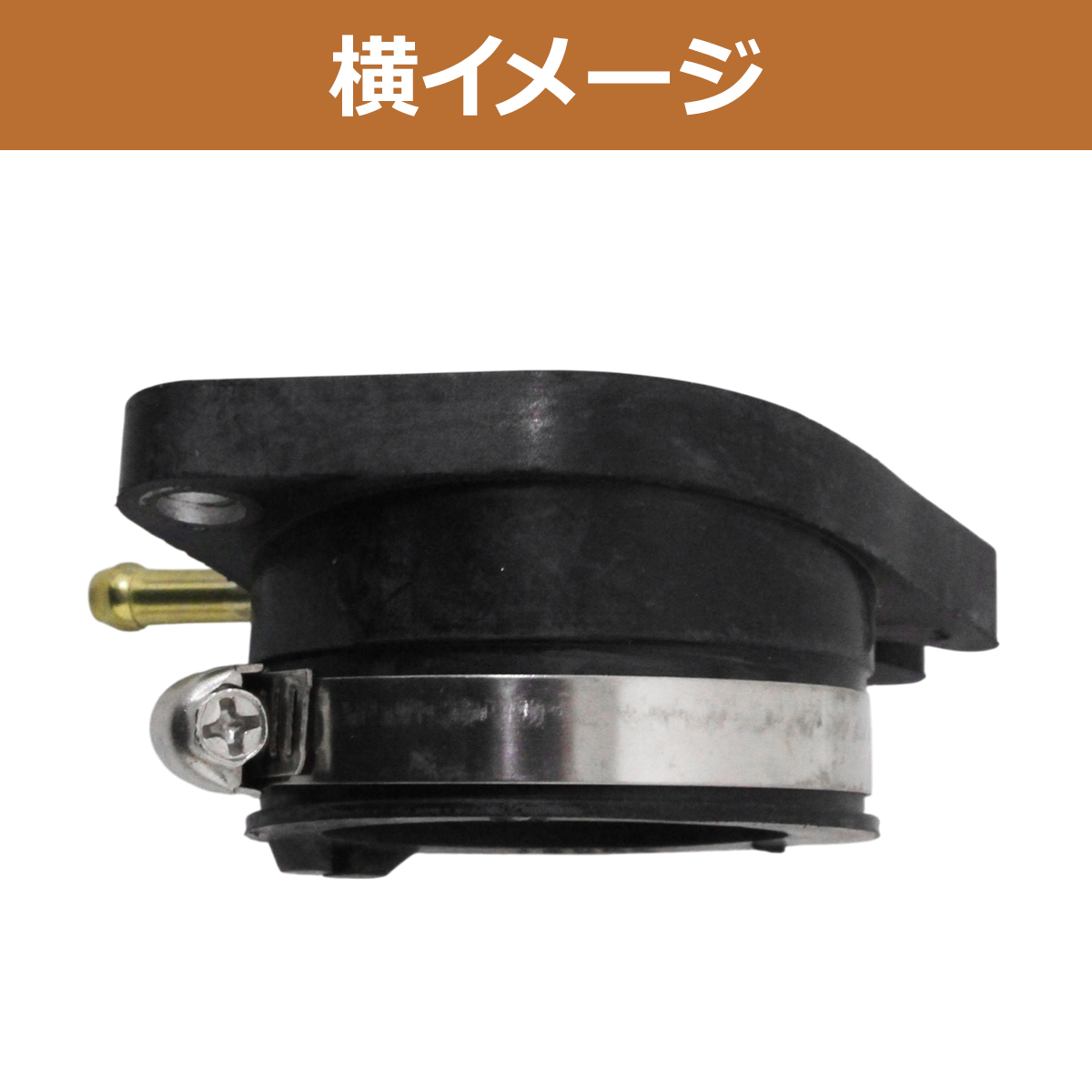 ヤマハ XT225 1KH セロー インテークマニホールド インマニ