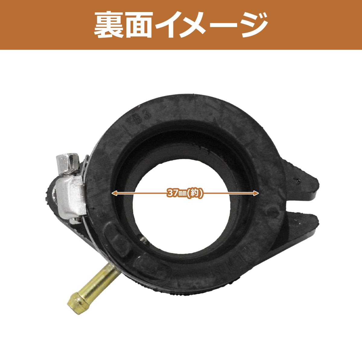ヤマハ XT225 1KH セロー インテークマニホールド インマニ