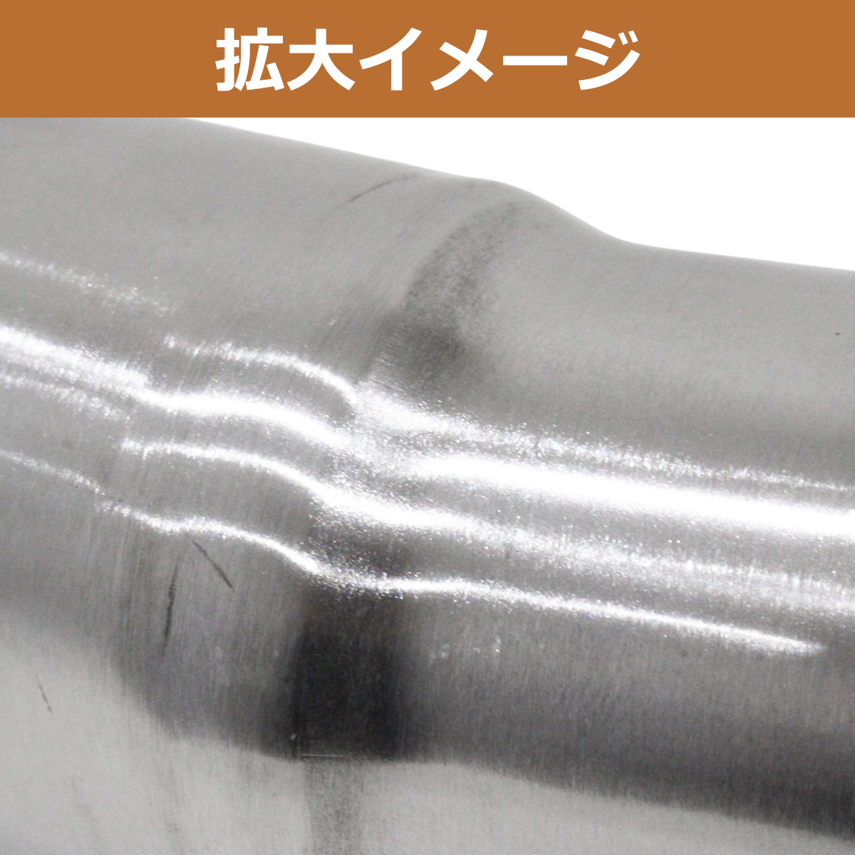 バイク マフラー 変換 アダプター エキゾースト パイプ ジョイント