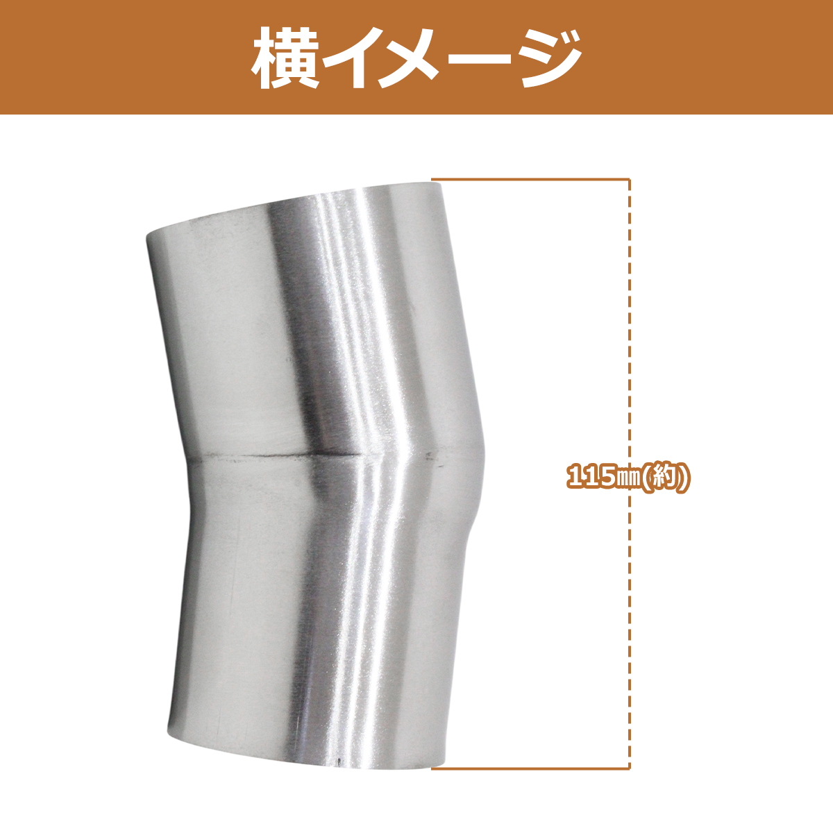 バイク マフラー 変換 アダプター エキゾースト パイプ ジョイント