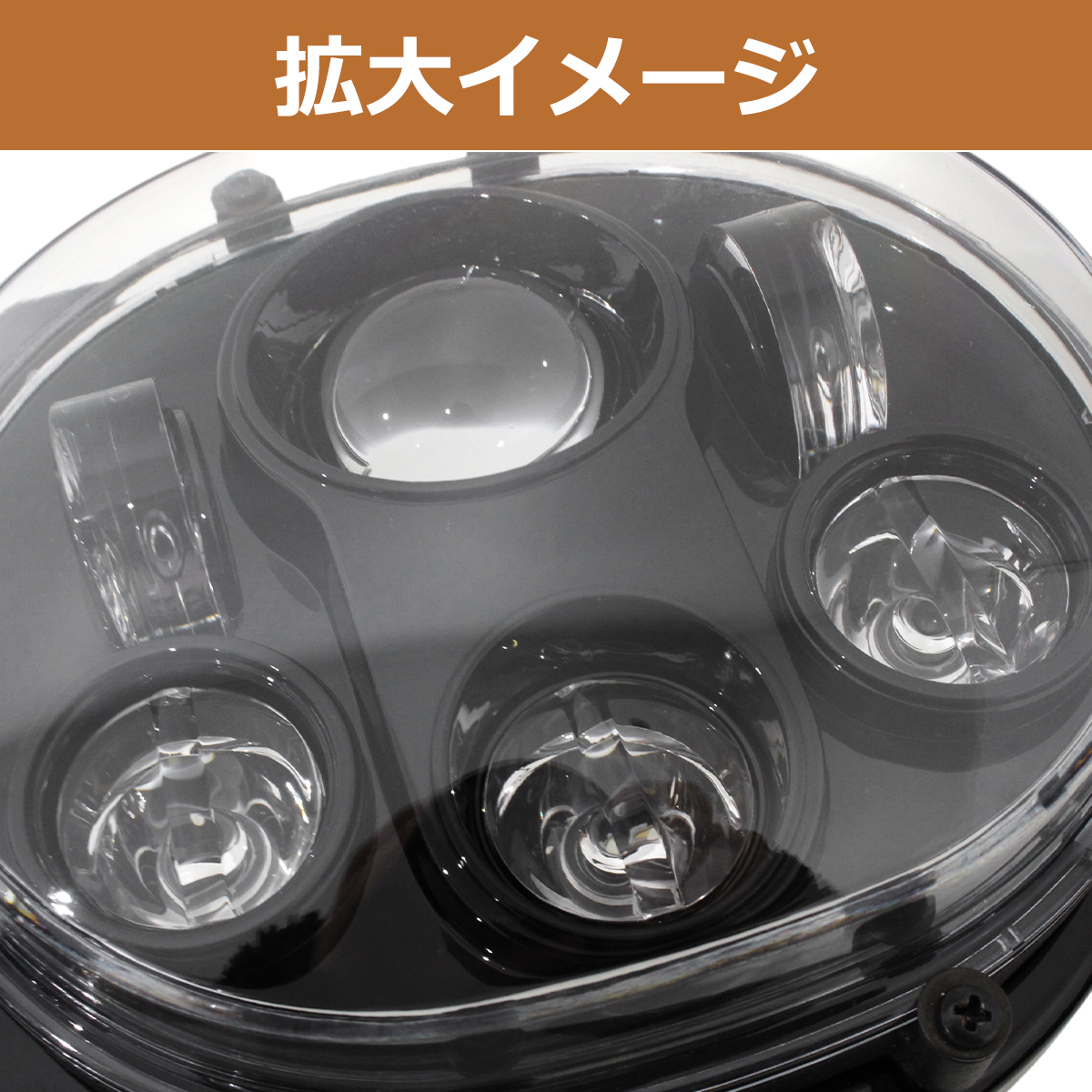 ハーレー ロードグライド LED ヘッドライト ブラック 黒 ハーレー