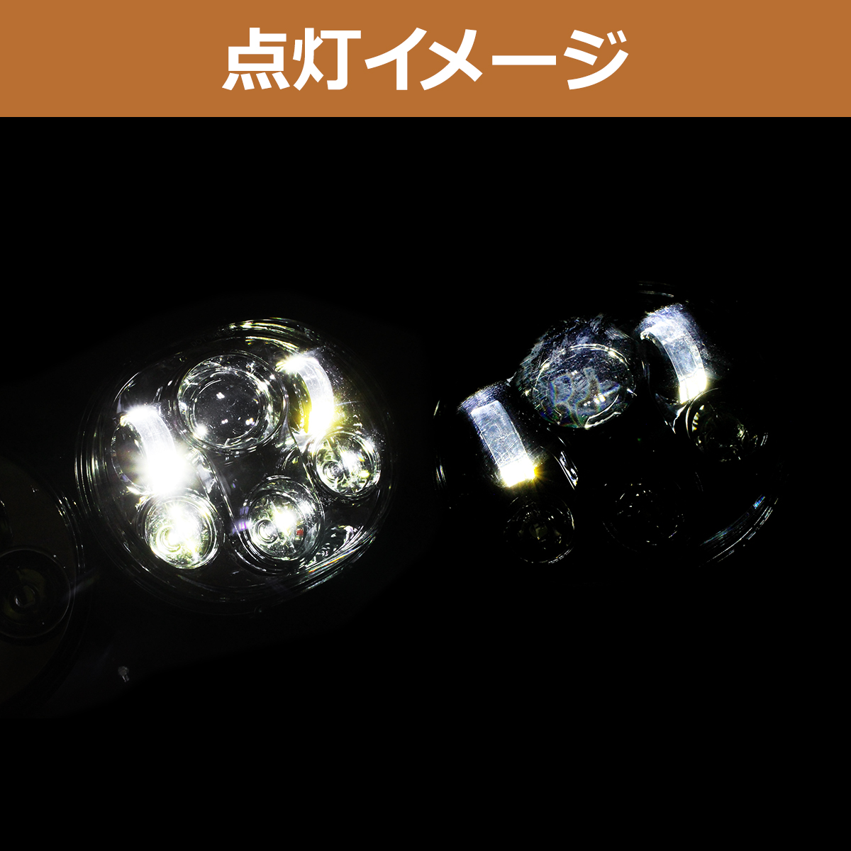 ハーレー ロードグライド LED ヘッドライト ブラック 黒 ハーレー