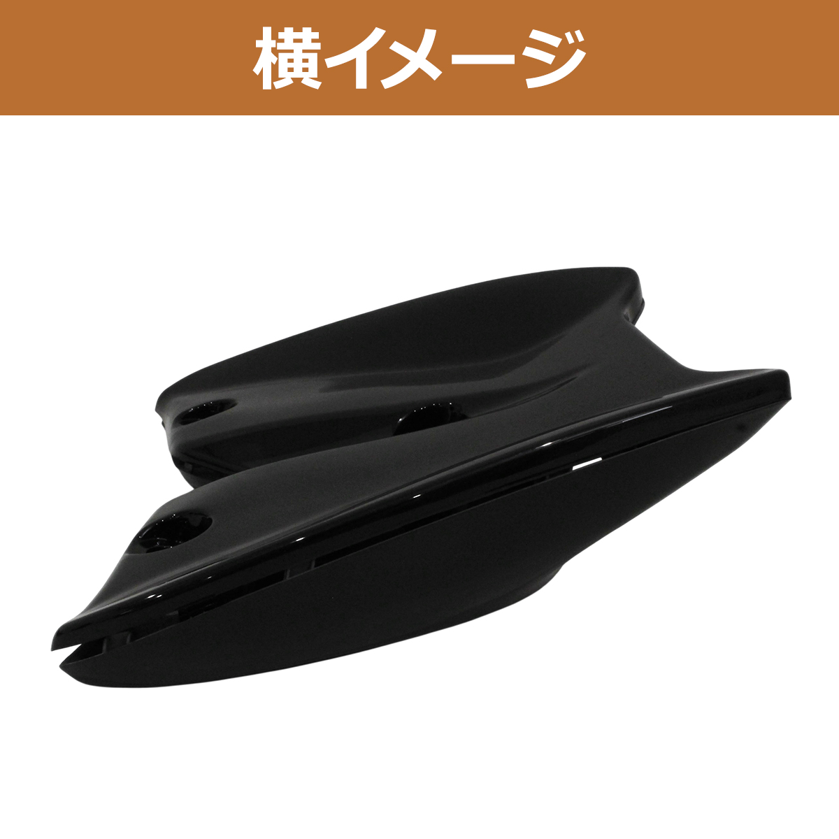 ジョグ JOG ZR エボ SA16J LED リアスポイラー セット ブラック 黒