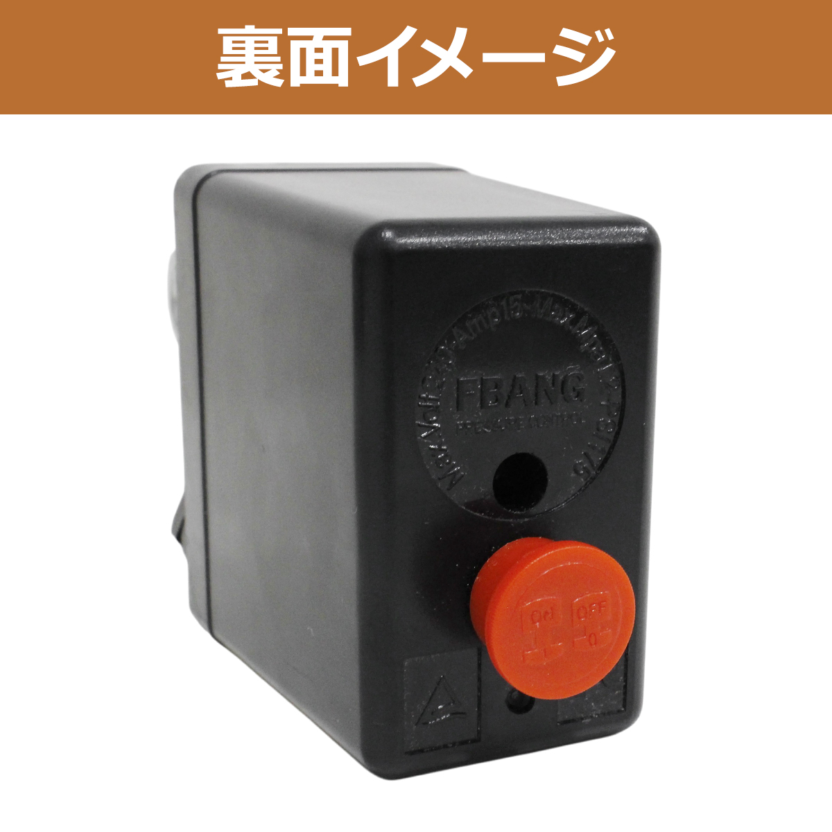 Firestone エアサスペンションキット　コンプレッサー　スイッチ Amazon | LEXOR エアサス プレッシャー スイッチ ネジ エアホーン