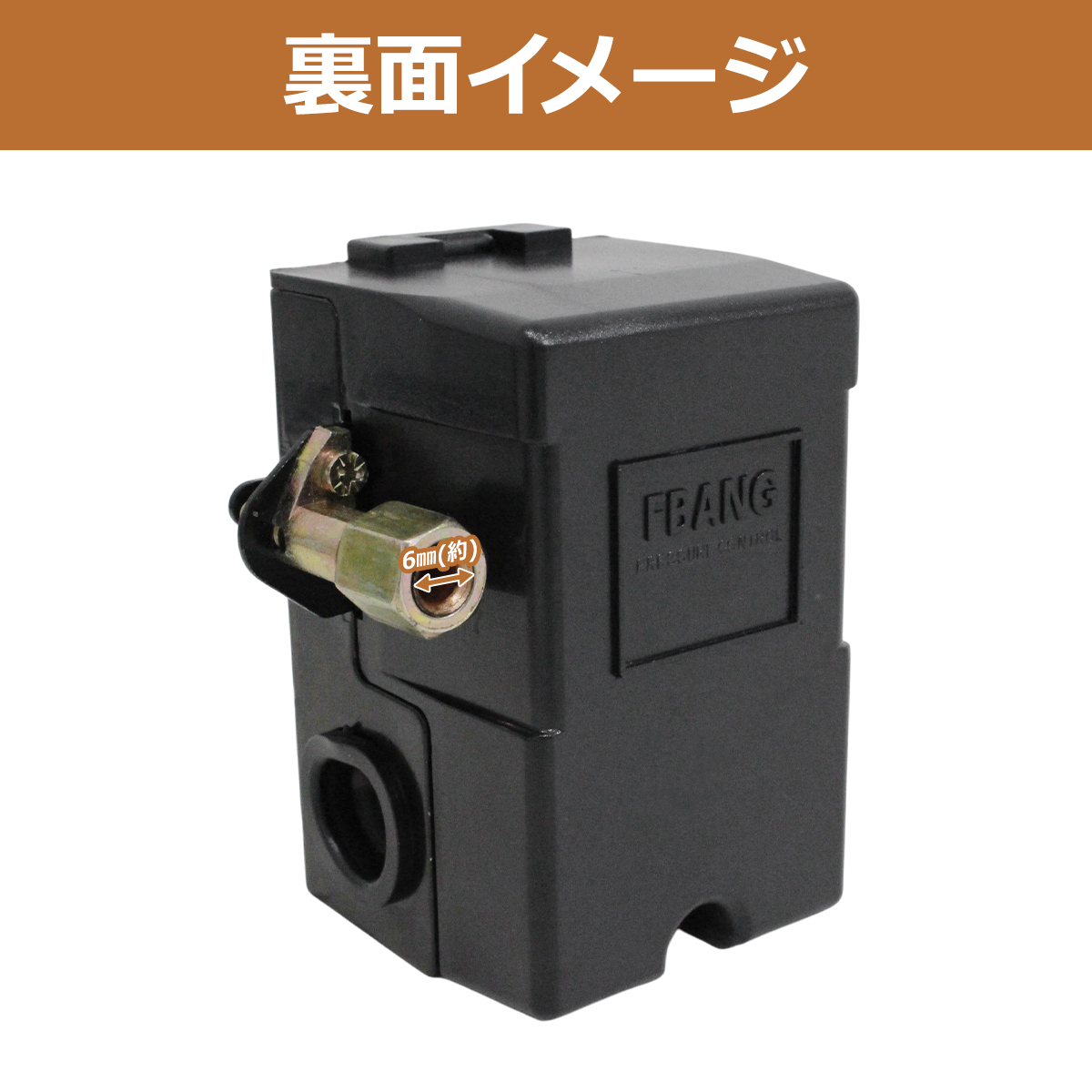 Firestone エアサスペンションキット　コンプレッサー　スイッチ Amazon.co.jp: Firestone 9074 空気圧交換用スイッチ : 車＆バイク