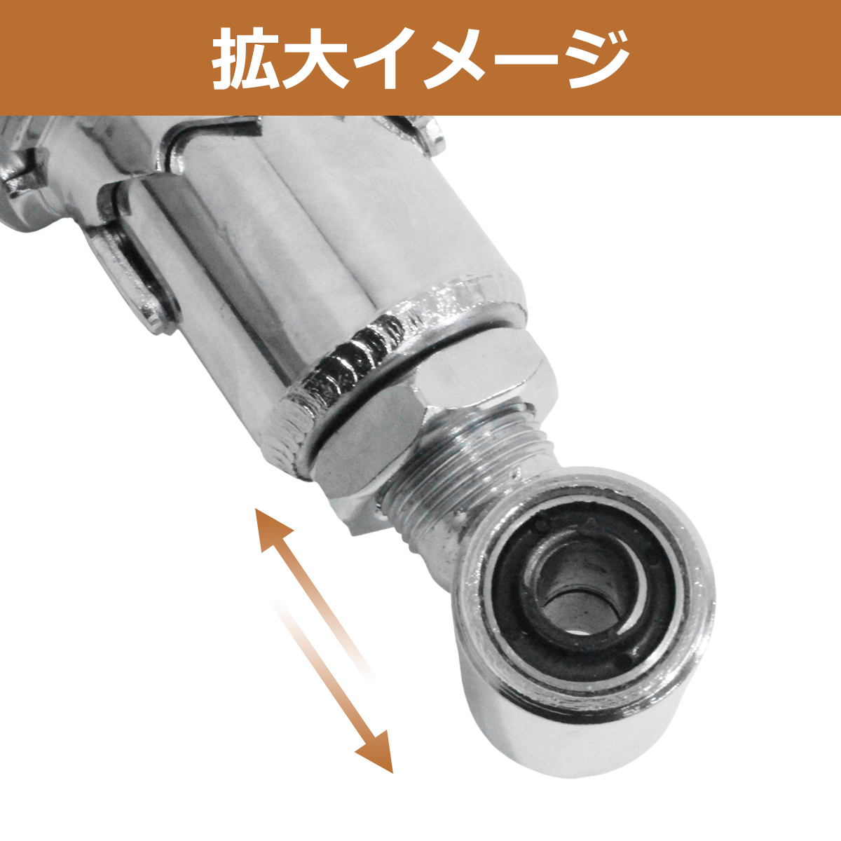 HONDA CBX400F/CBX550F 車高調 リアサスペンション レッド 260mm