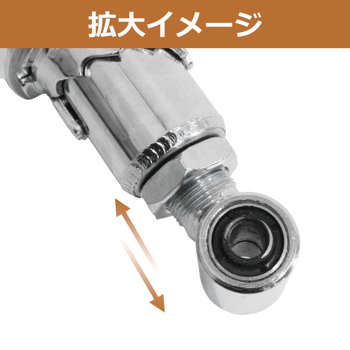 ポン付け国産バイク用フォークジョイント21～30cm自由選択　同価格　送料無料 バイク用 フォークジョイント(延長ジョイント)｜サスペンション