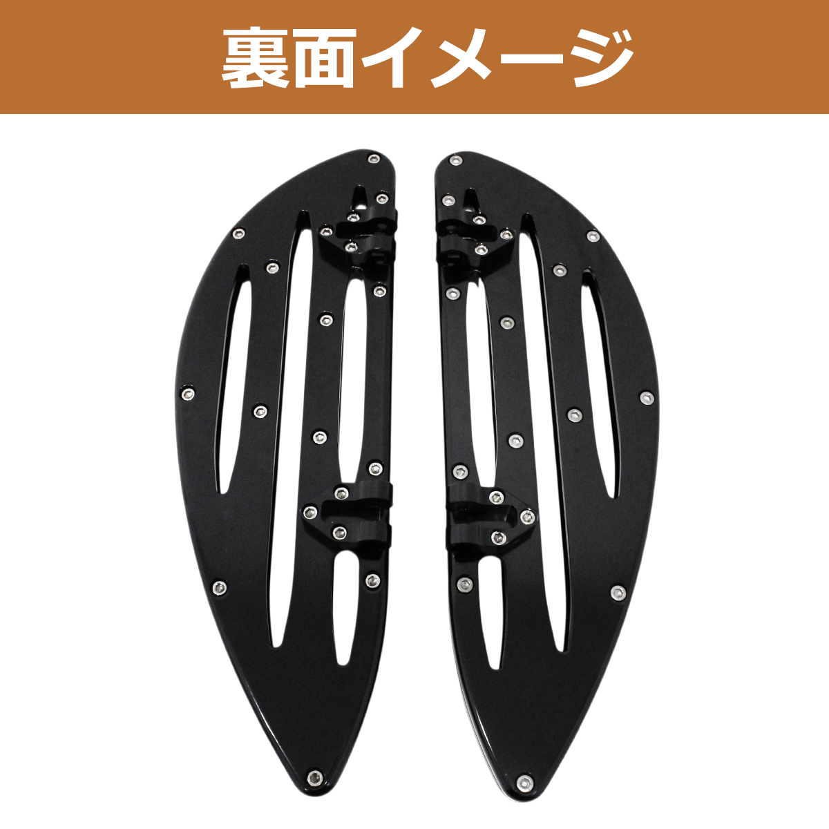 ハーレー アレンネス ツーリング ディープカット フロアボード フット