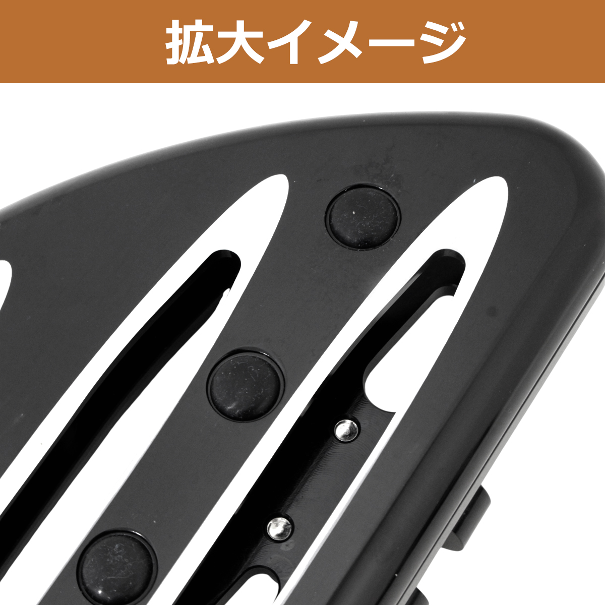 ハーレー アレンネス ツーリング ディープカット フロアボード フット
