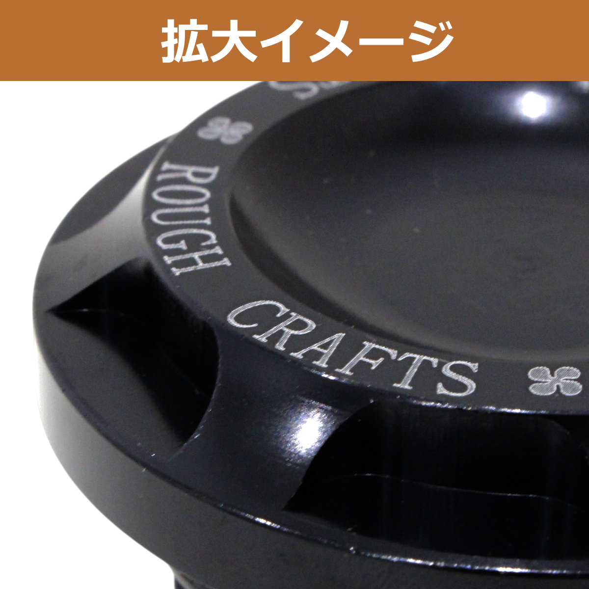 タンクキャップ ガス キャップ ハーレー スポーツスター XL883 XL1200