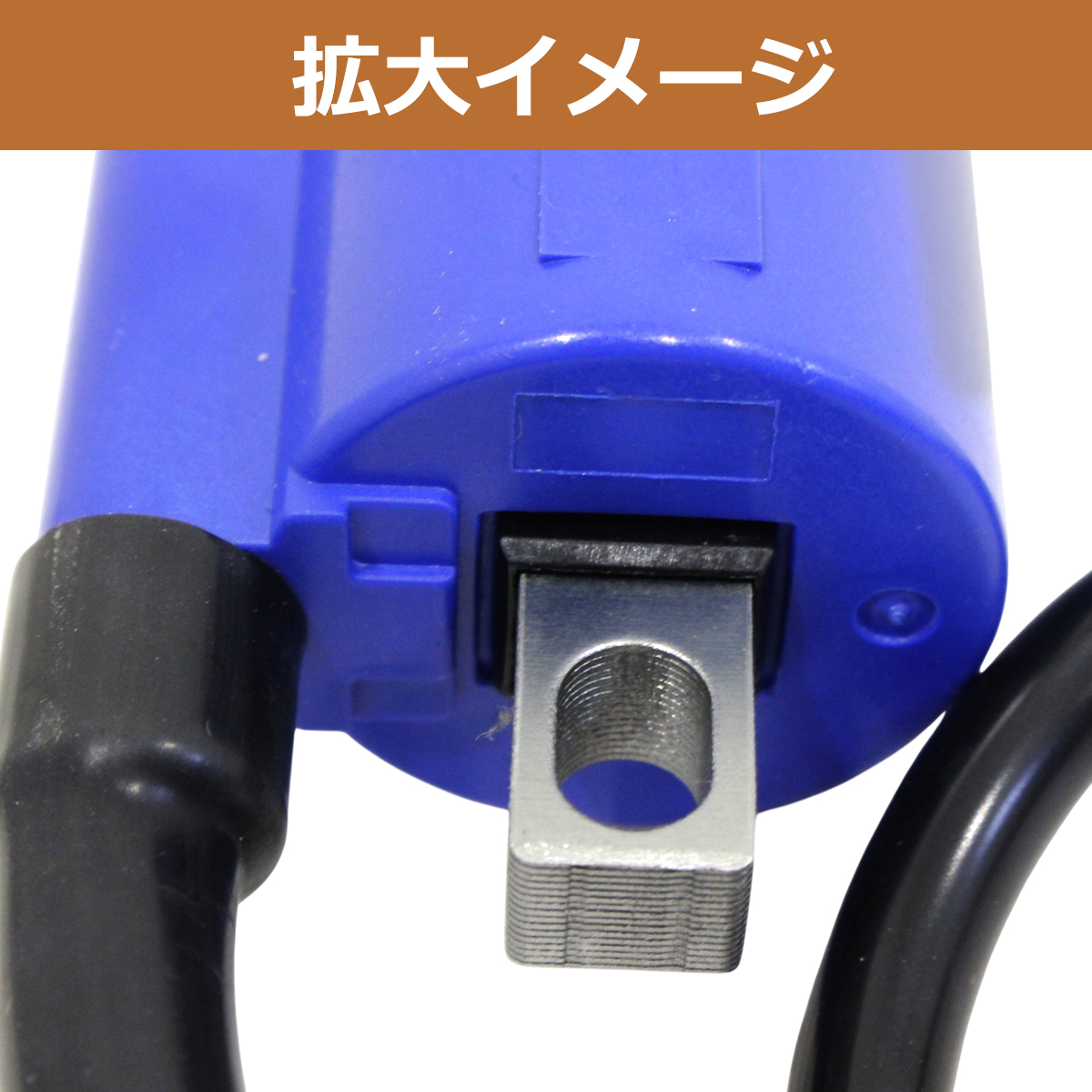 ヤマハ系 強化 イグニッションコイル 点火 IG コイル アクシス 90 100