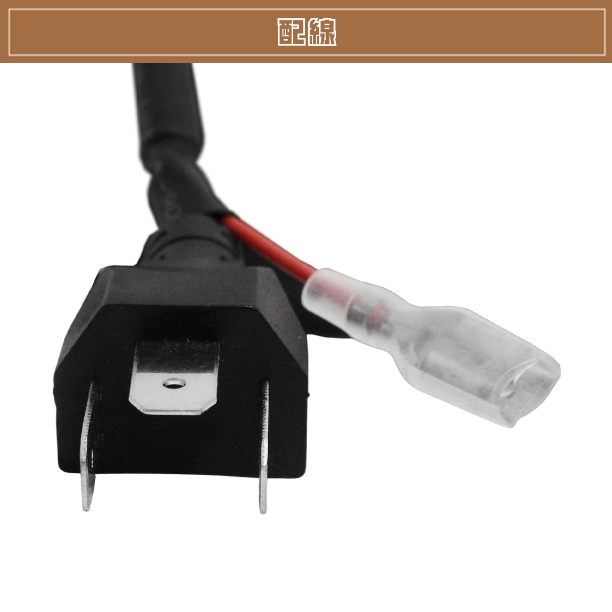 LED プロジェクター ヘッドライト ユニット 7インチ 丸型 75W H4 Hi/Lo