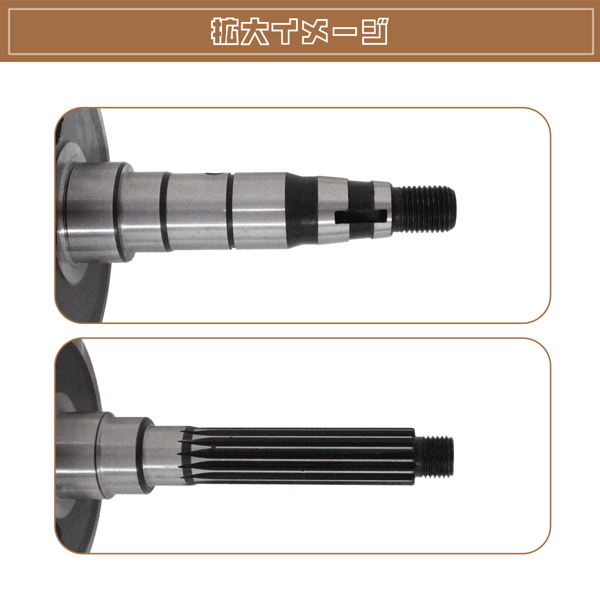 グランドアクシス100 5FA BW'S100 4VP ノーマルクランクシャフト