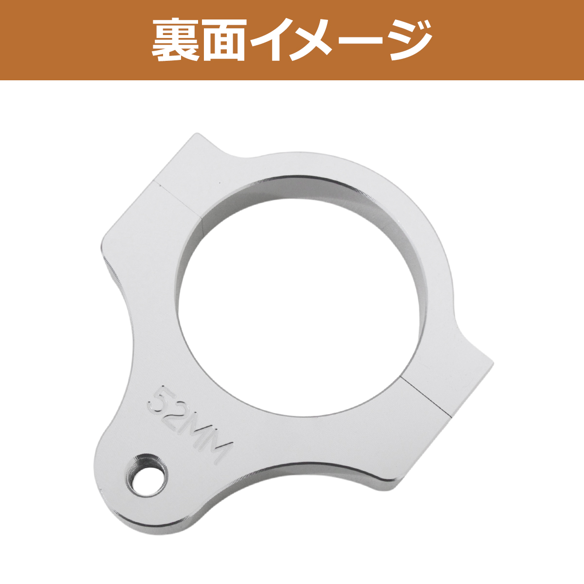 サンダンス　ローライダーヘッダー用　ステップアップステー　ブラケット サンダンス ローライダーヘッダー用 ステップアップステー ブラケット