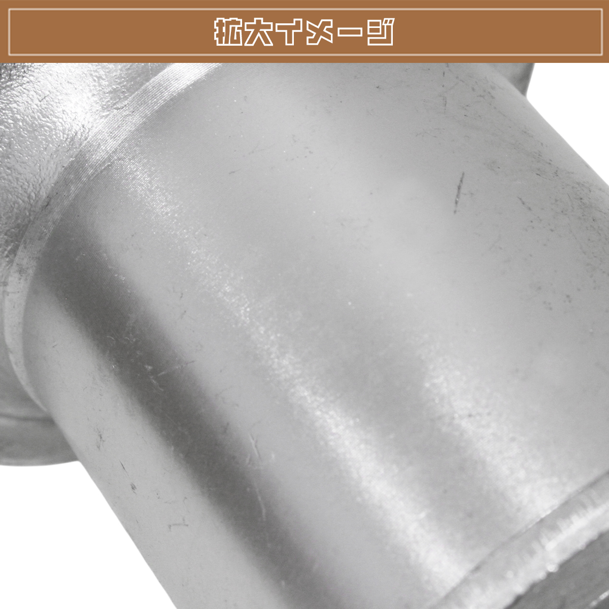レジスター 【お取引中】 アルミ製 ファンネル Φ44 75mm キャブレター側 内径44mm 1個単品