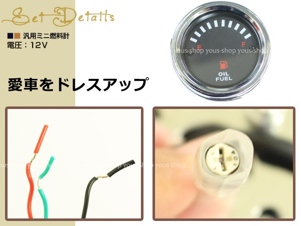 ズーマー AF58 KITACO フューエルメーターKIT Amazon | キタコ(KITACO) フュエルメーターキット ズーマー 752