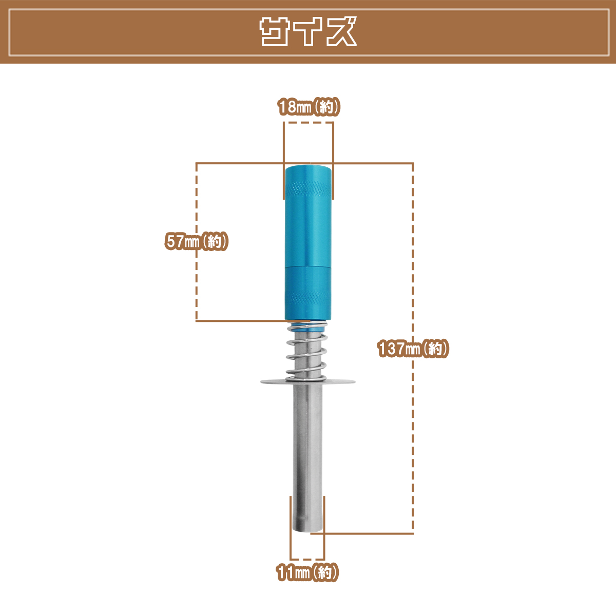 ポケットブースター ブルー 電池式 RC イグナイター 単三電池 小型
