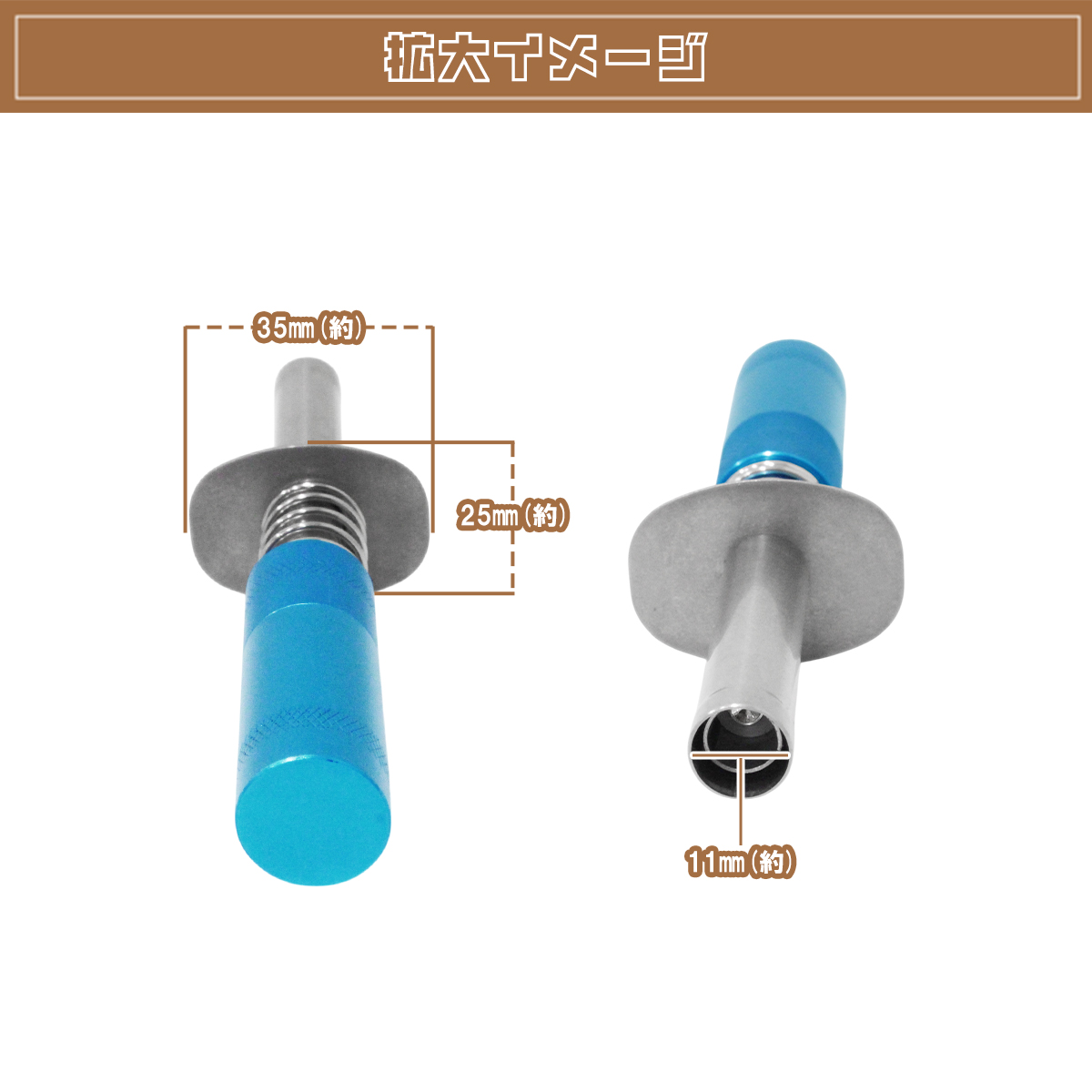 ポケットブースター ブルー 電池式 RC イグナイター 単三電池 小型