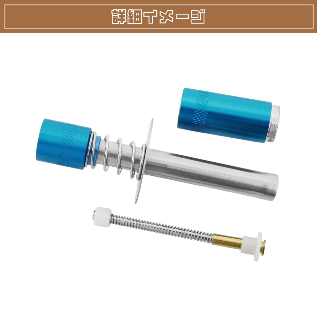 ポケットブースター ブルー 電池式 RC イグナイター 単三電池 小型