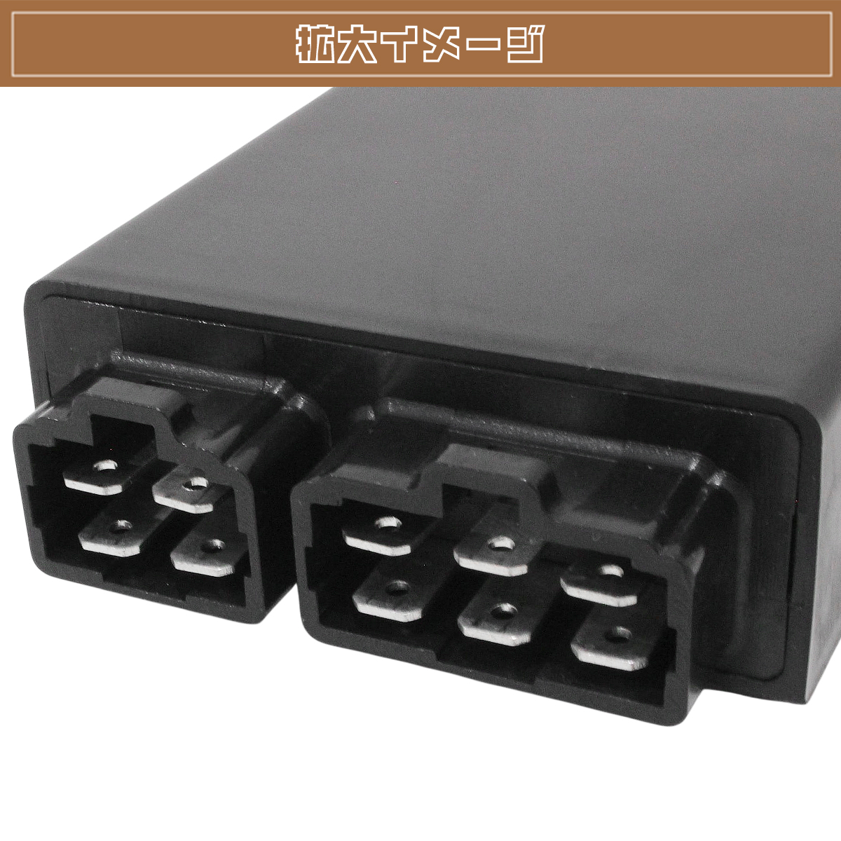 GSX400 インパルス GK79A CDI イグナイター ブラック 社外品 修理