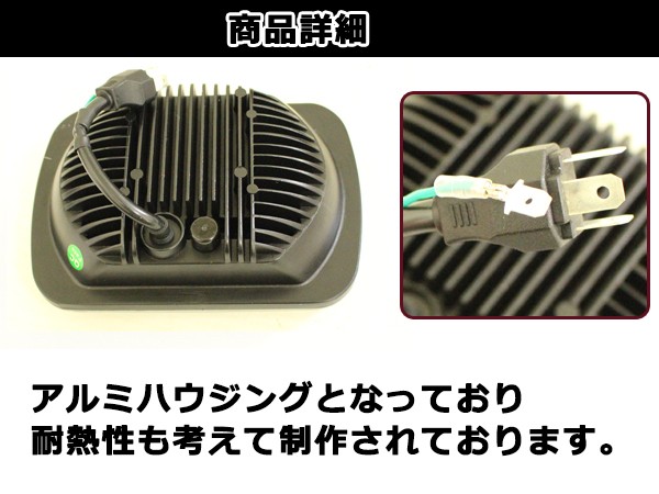 ❤️TOYOTA 78プラド　ヘッドライト 2セット おまけ付き ❤️TOYOTA 78プラド ヘッドライト 2セット おまけ付き - メルカリ