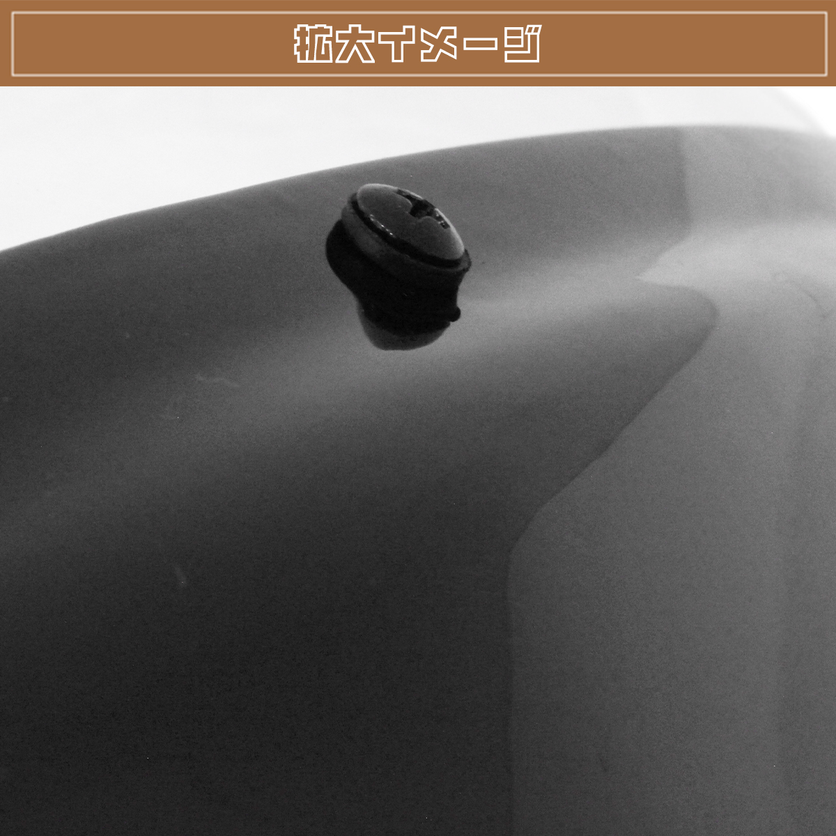 ハーレー ビキニカウル スポーツスター ソフテイル ダイナ ブラック