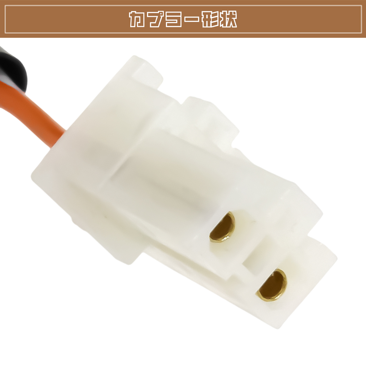 GX250 GX400 XS250 XS400 XS650 XS750 イグニッションコイル 2個