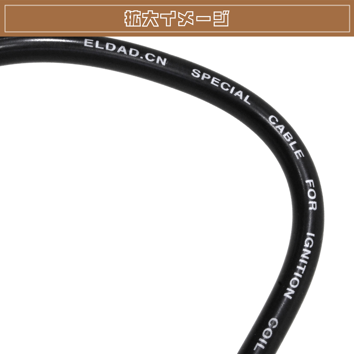 CB250 CB350 イグニッションコイル 3個 ポイント式 12Vバッテリー点火