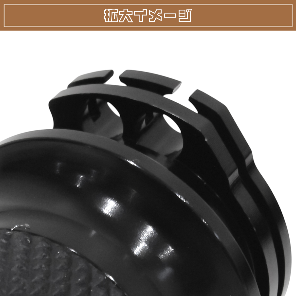 ハーレー アルミ ハンドル グリップ バーエンド 1インチ ブラック 黒
