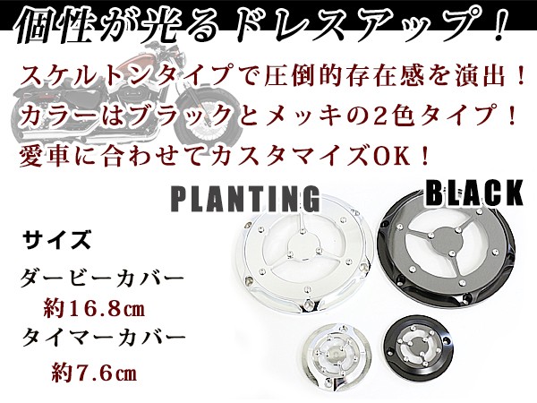 skd-522bk-g_2.jpg skd-522bk-g_2.jpg