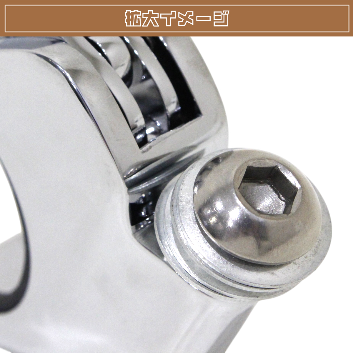ハーレー フォーククランプ 4個 メッキ 49mm デタッチャブルクランプ