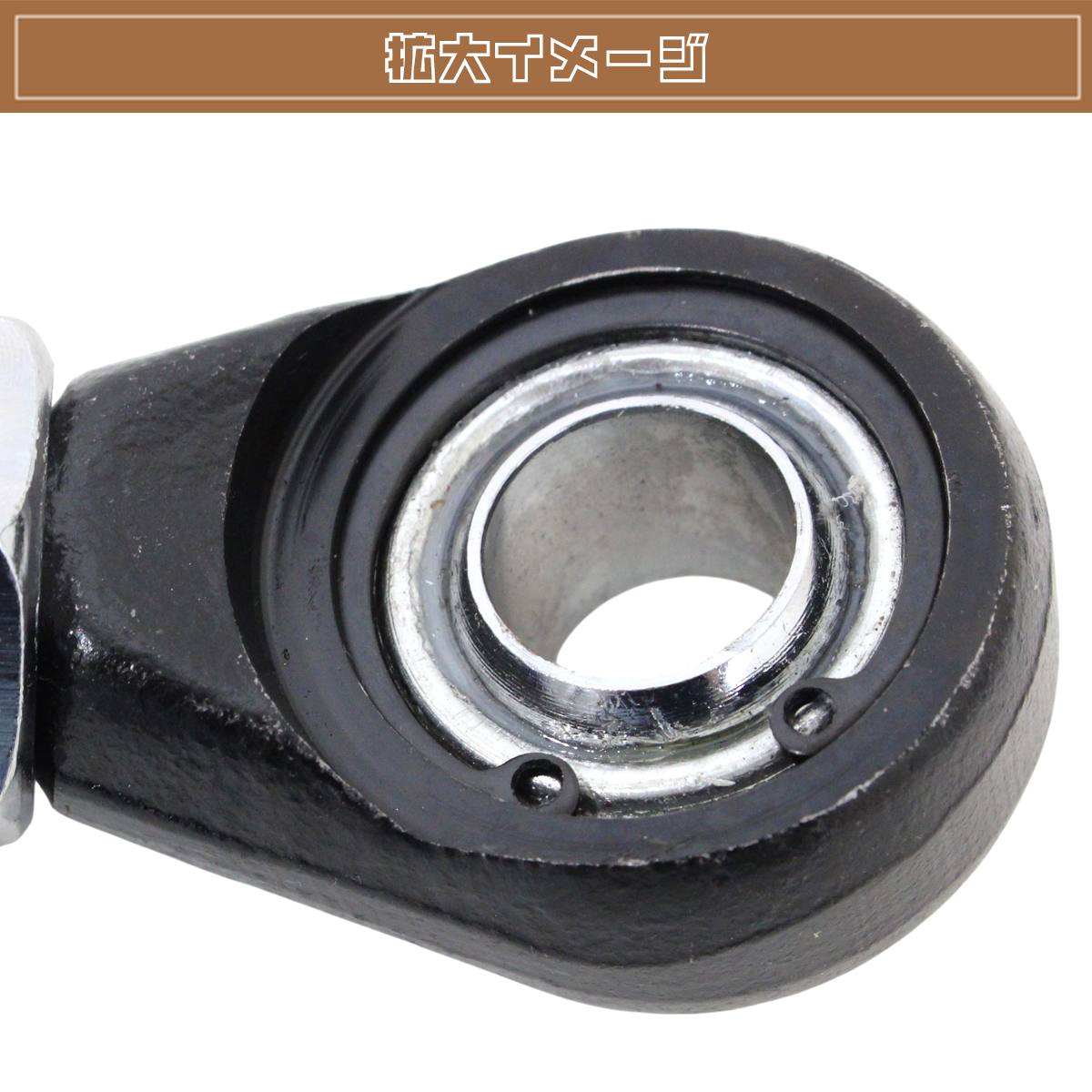 シルビア S13 S14 S15 180SX リア 調整式 ロアアーム 左右 2個 セット