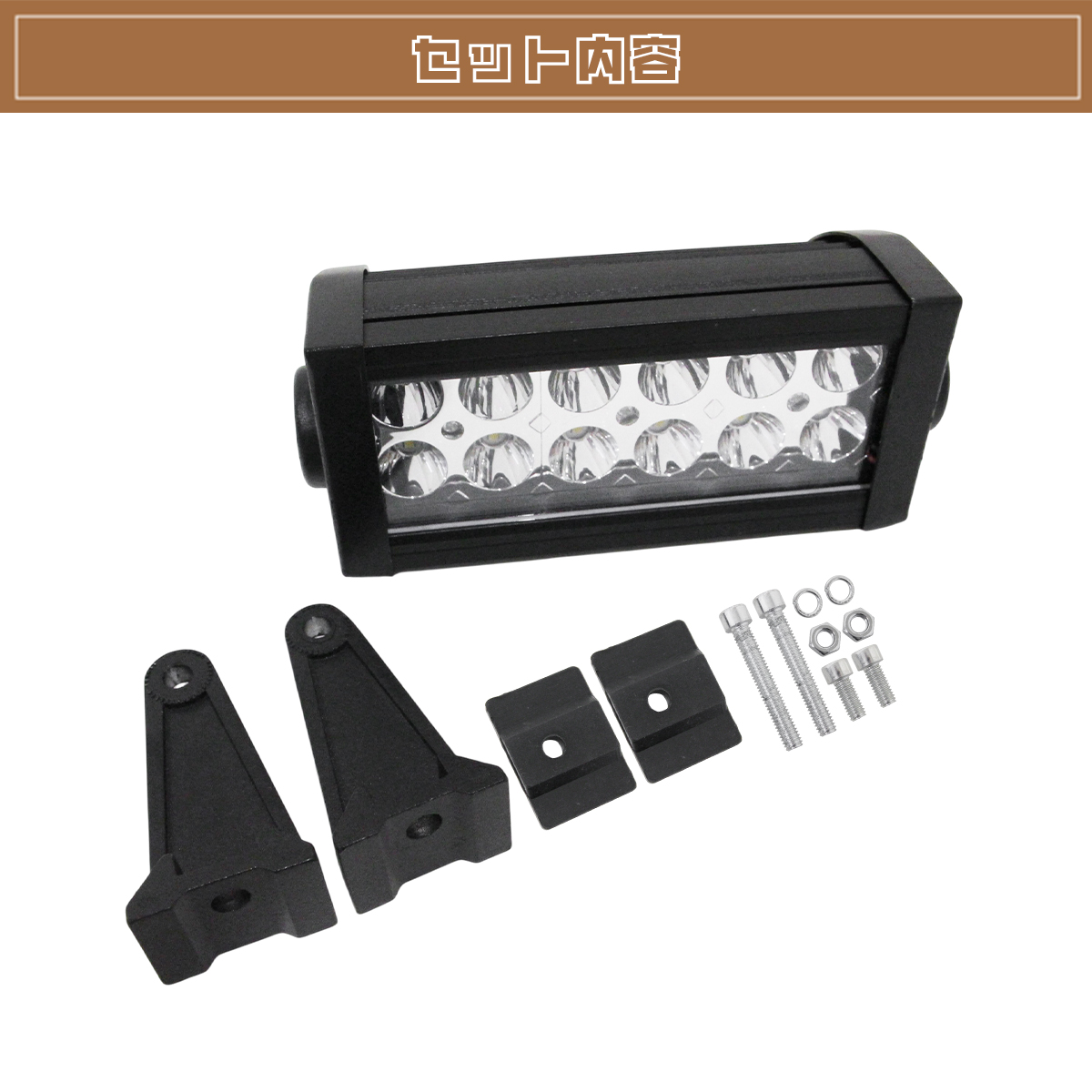 ズーマー LED ヘッドライト CREE 1800ルーメン 12〜80V DC 18W
