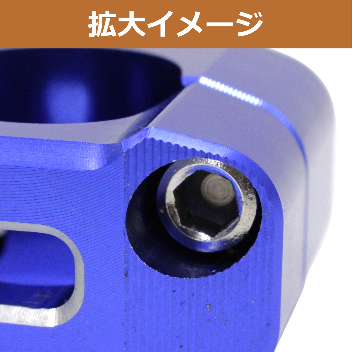 Z125PRO プロ Z250 Z300 ゼファー400 ゼファーχ ZRX400 アルミ 変換
