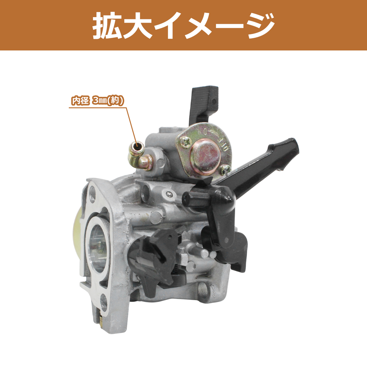 ホンダ高圧洗浄機gx200のおすすめ人気商品一覧 通販 - Yahoo!ショッピング