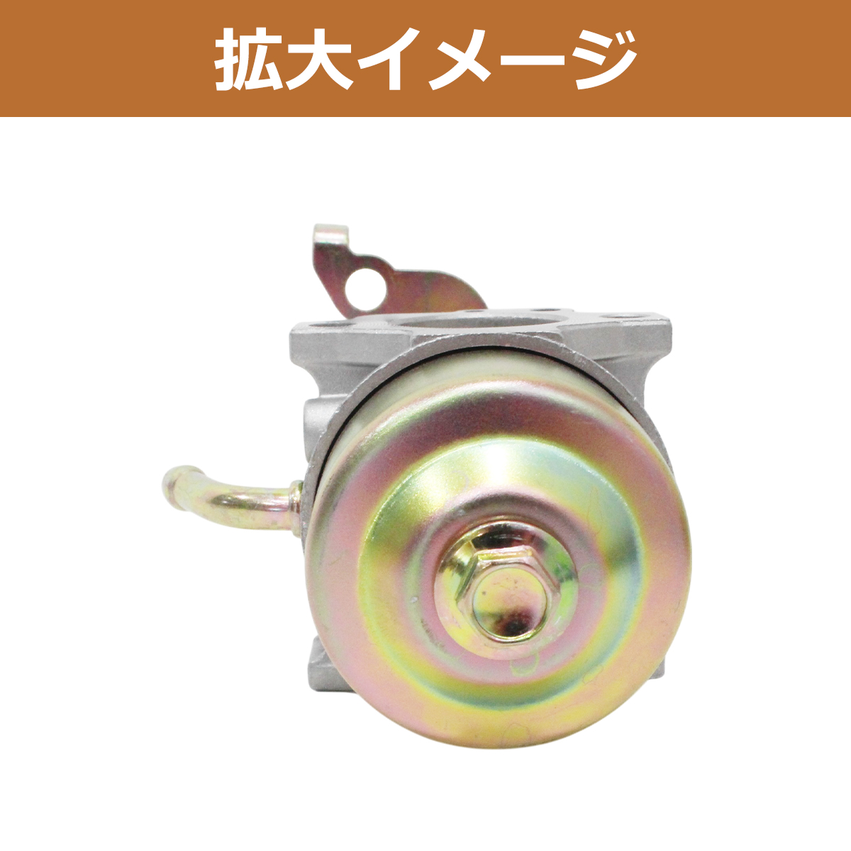 ロビン EY15 EY20 キャブレター 1個 18mm 小型農機 発電機 227-62450