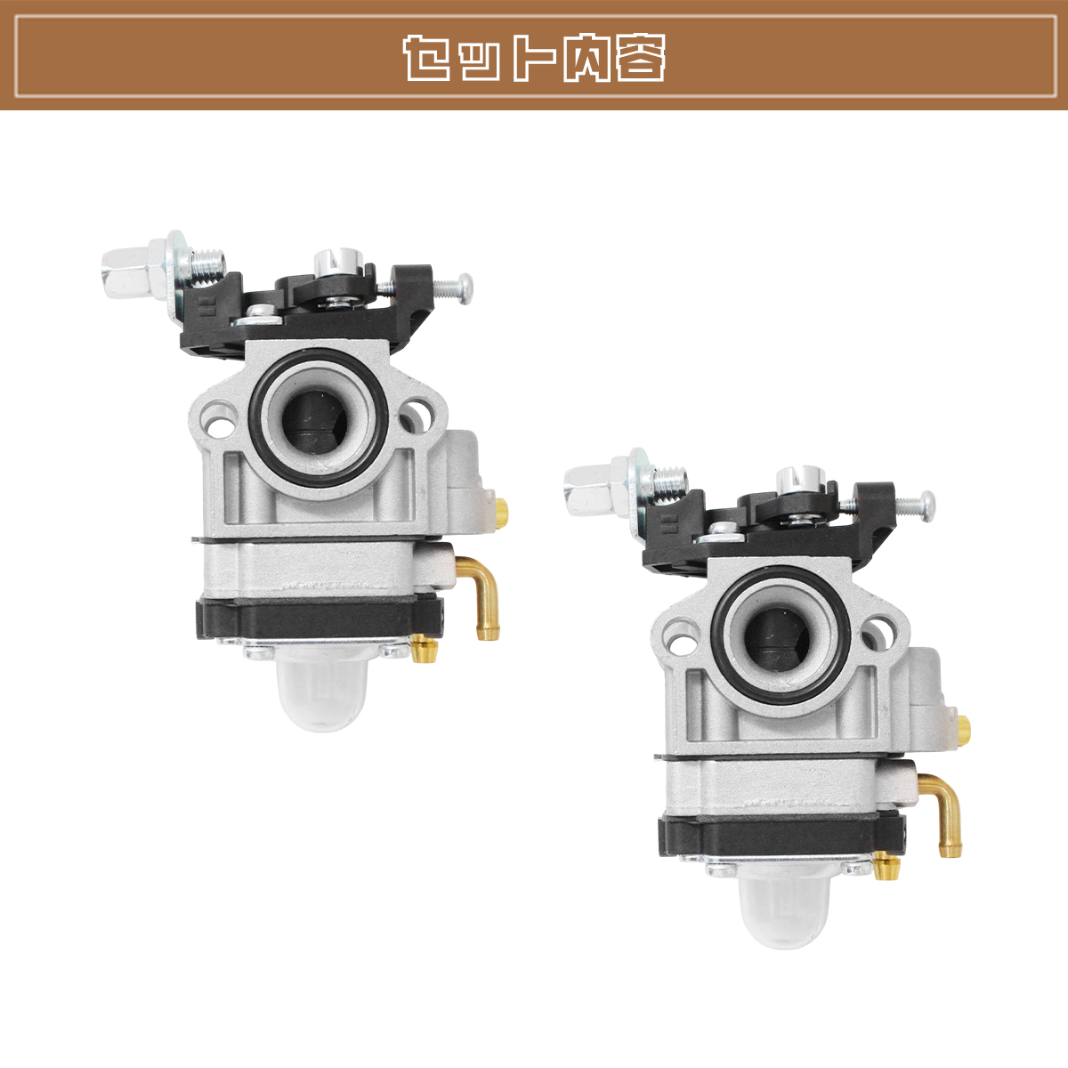 ワルボロ WYJタイプ キャブレター 2個 ベンチュリー径 10.5mm 排気量