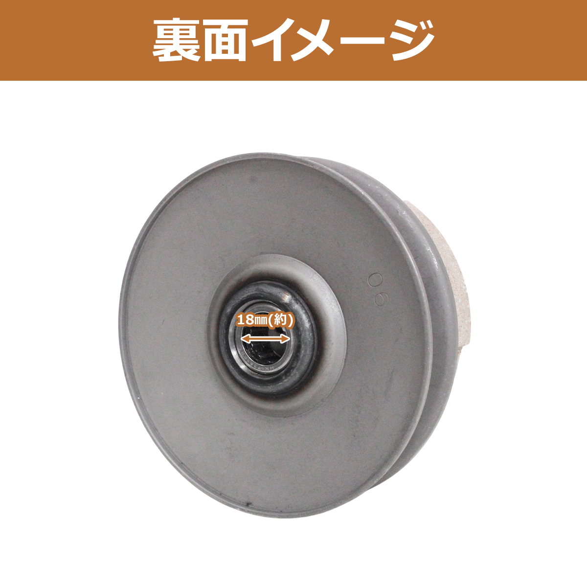 グランドアクシス100 BW'S100 スーパービッグ セカンダリーキット