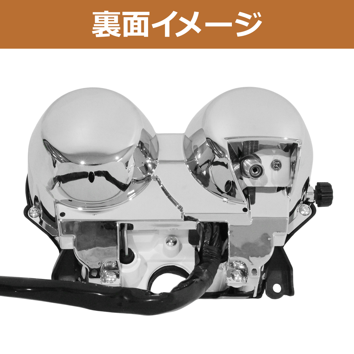 ジェイド250 92年-95年 JADE MC23 CB250F メーター ユニット ASSY