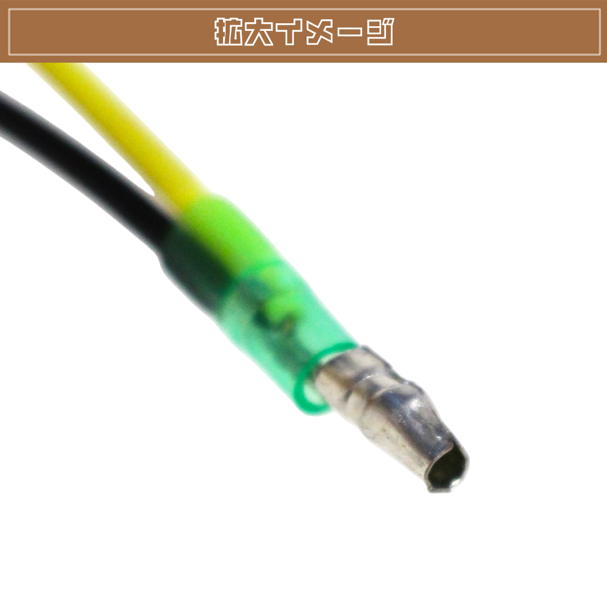 エンジン ストップ スイッチ キルスイッチ レッド GX120/GX160/GX200