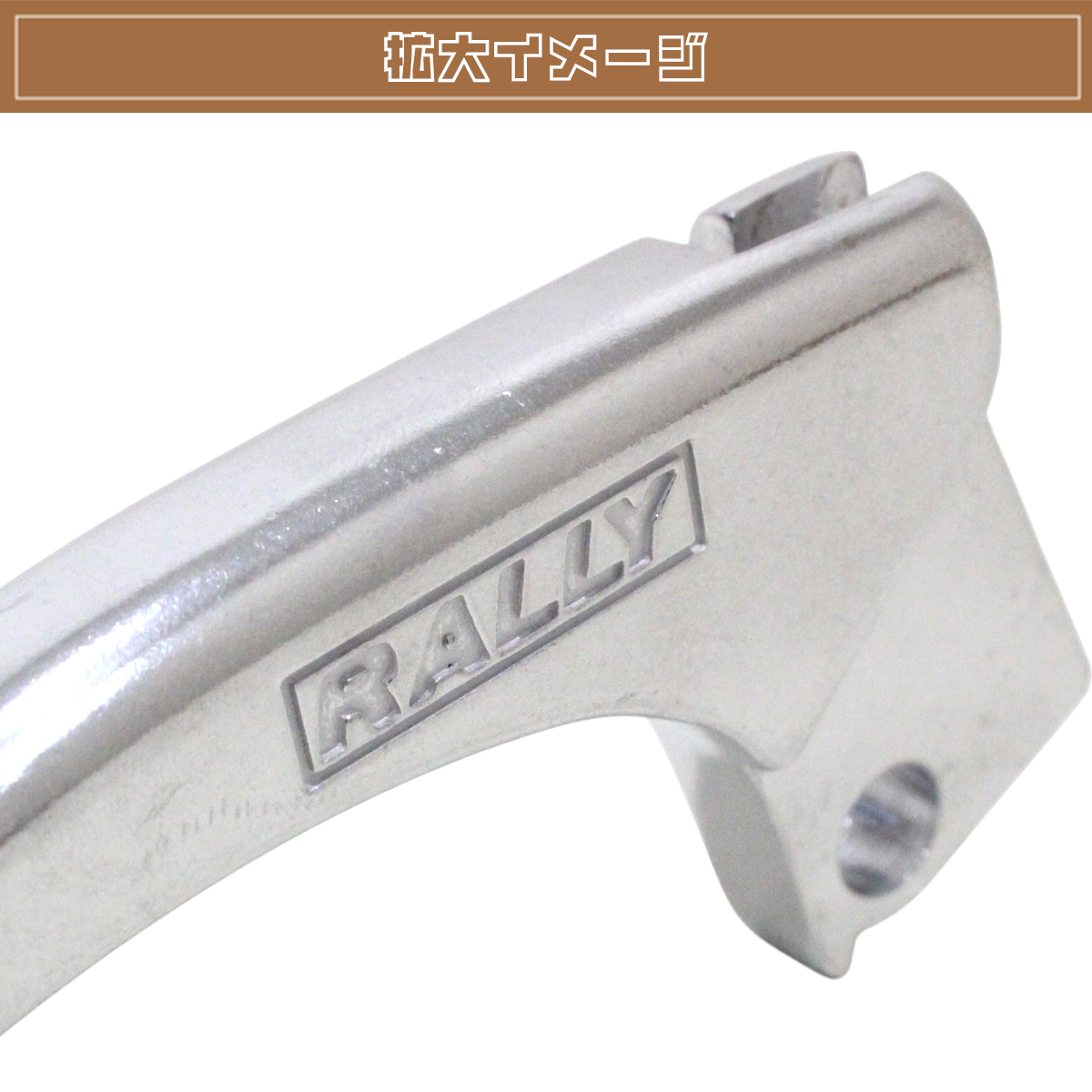 ショートレバー クラッチ ブレーキ レバー セット KLX250 Dトラッカー