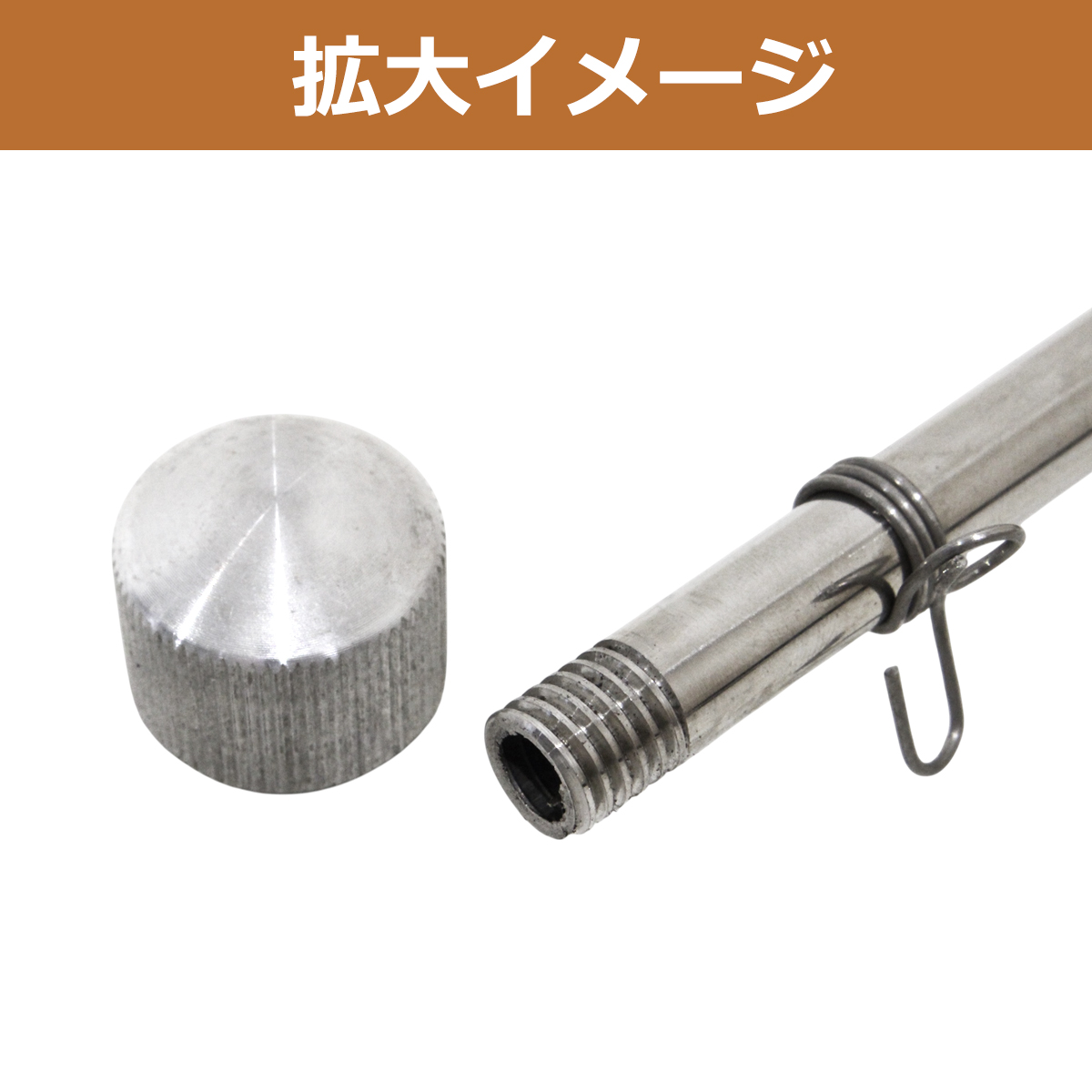 旗棒 40cm メッキ シルバー CBX CBR CB ZRX GS GSX XJR FX GP RZ GT