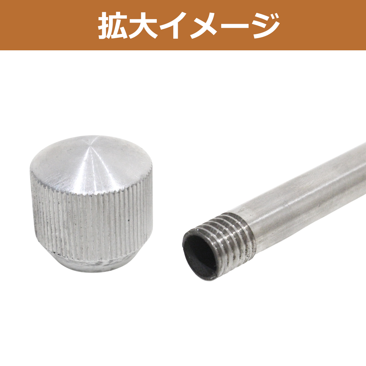 旗棒　ほぼ未使用に近い程綺麗です 旗棒 73cm メッキ シルバー CBX CBR CB ZRX GS GSX XJR FX GP RZ GT